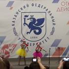 Рождественский концерт.  Детский университет. Казань.130359