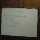 DSCN4281.JPG