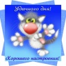 Древний город Болгар