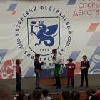 Детский университет. Естественные науки. Эксперименты.96465