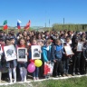 8 мая 2015 г митинг с.Ленино-Кокушкино29072