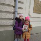 DSCN1756.JPG