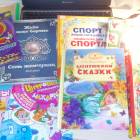 Моя книжная полка.106941