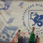 IMG_20171112_114822