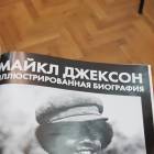 20180627_112634