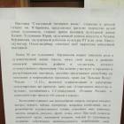 Галерея-студия Ильдара Зарипова ноябрь 2018164170