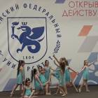 Концерт в Детском университете 22 апреля 2018 г. (продолжение)145162