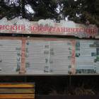 DSCN5056.JPG