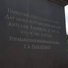 20180627_125918