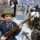 Школьная жизнь 259
