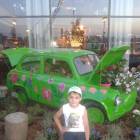 IMG-20160720-WA0006