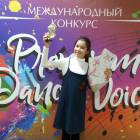IMG_20171112_210039
