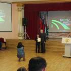IMG_20181112_132047