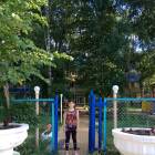Кандрыкуль.74279