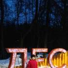 IMG-20171230-WA0027