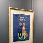 IMG_6457.JPG