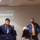 Манеж. Поздравление победителей. Читательский дневник88675