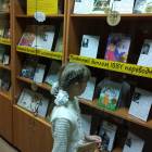 IMG_20171125_161904