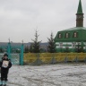 Салкын-Чишма