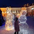 IMG_20180110_160800