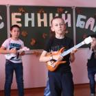 Осенний бал КК№10896424