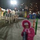 IMG_20171111_182515