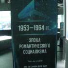 DSC02419.JPG