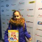 IMG-20171225-WA0029
