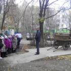 Пожарная часть 37