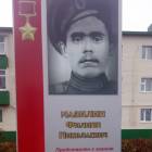 аллея героев пгт Аксубаево96789