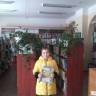 Наша библиотека