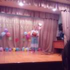 IMG_20171202_202919