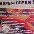 Музей Пионерии. ЦДЮТ. 1.11.17.92674