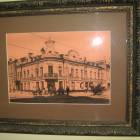 IMG_2509.JPG