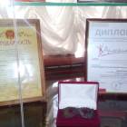 Альметьевский татарский государственный драматический театр. 3.11.17г90519
