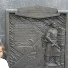 IMG_20170730_144005