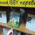 IMG_20171125_161912