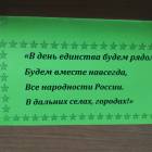 IMG_20181109_153542