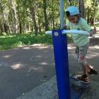 DSC06550.JPG