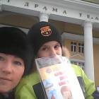 Букроссинг. Драмтеатр. 03.12.17г.115277