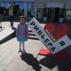 DSCN8738.JPG