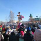 Мероприятие "Широкая масленица". Проводы зимы в Бугульме. 18.02.2018138949