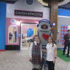 IMG_3794.JPG