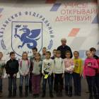 IMG_20171126_103833