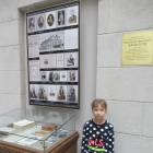 IMG_3709.JPG