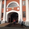 Экскурсия24056