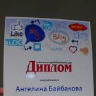 DSC02099.JPG