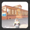 Дом купцов Халфиных.