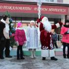 Открытие городской елки129295