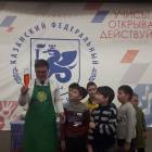 Детский университет. Естественные науки. Эксперименты.96493